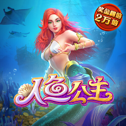 ng体育app最新版