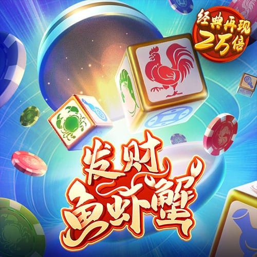 幻影体育app网站入口下载