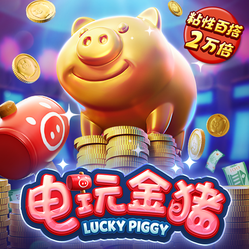 ab体育官网正版下载