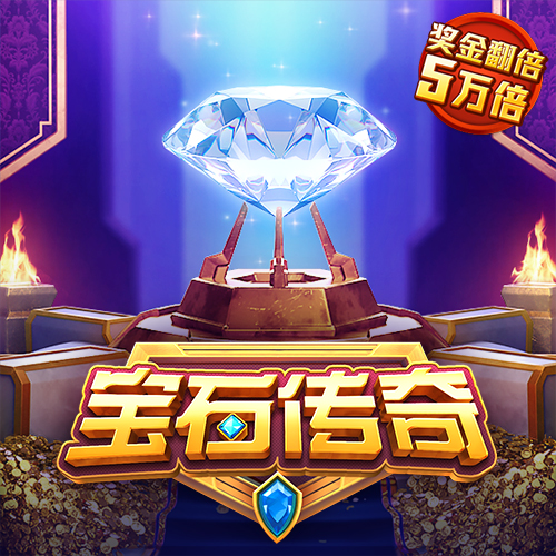 4556银河国际官网