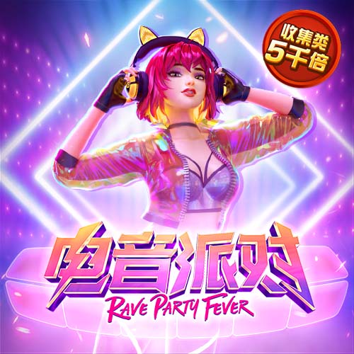 球王会app下载