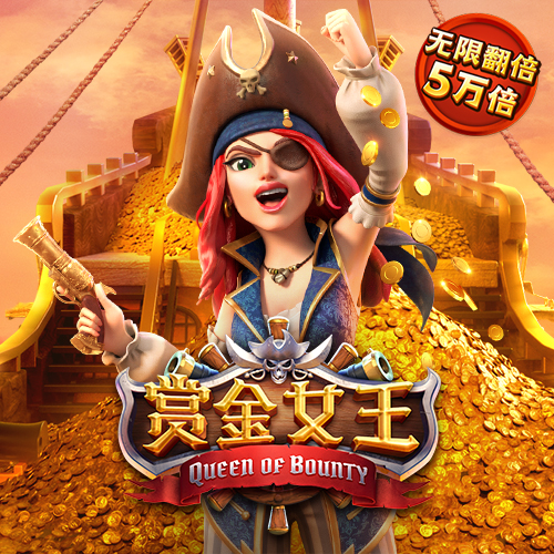 爱游戏平台怎么样