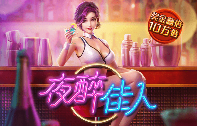 飞腾彩票welcome登录入口