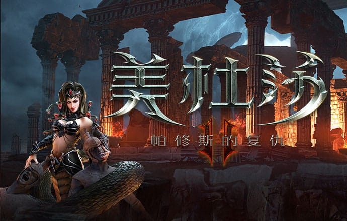 龙珠体育