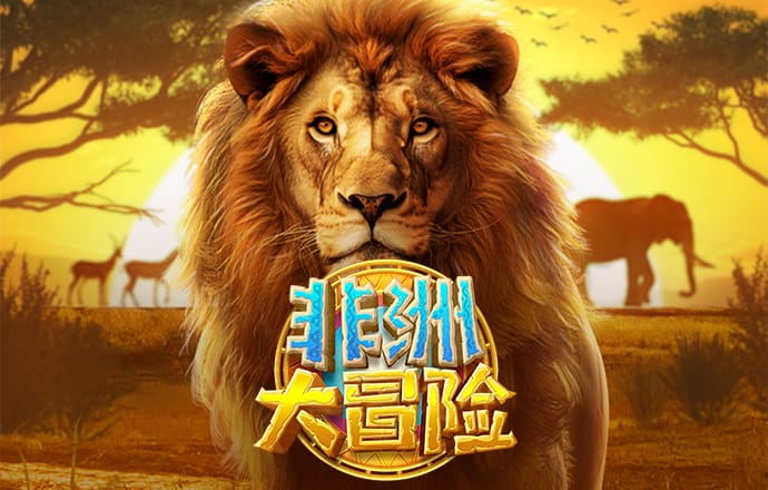 半岛平台官网入口下载