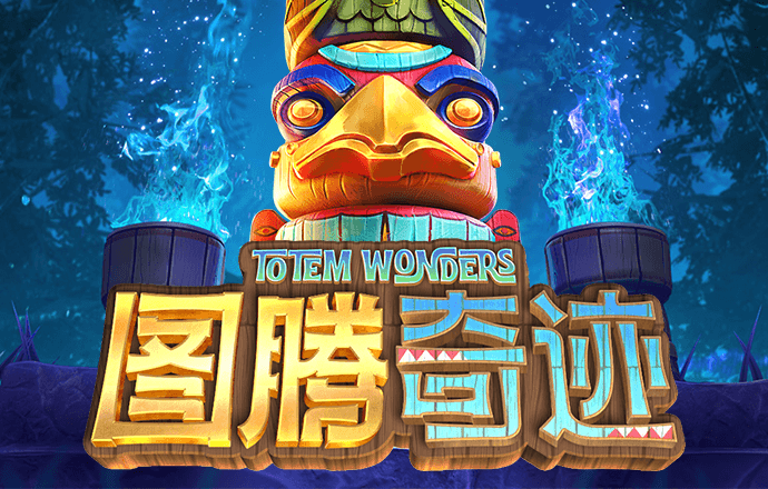 金年会jinnian6766