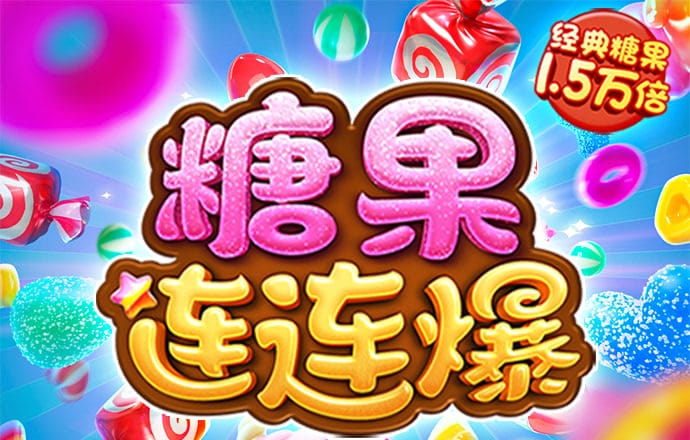 2121非凡体育合法吗