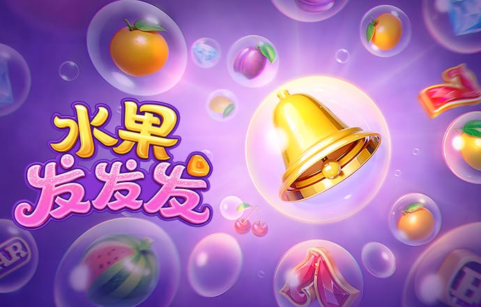 大发彩票站app安卓版下载657