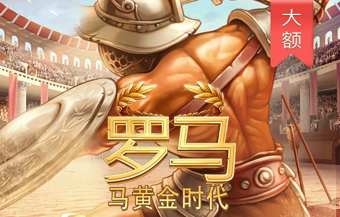新爱体育官方网站