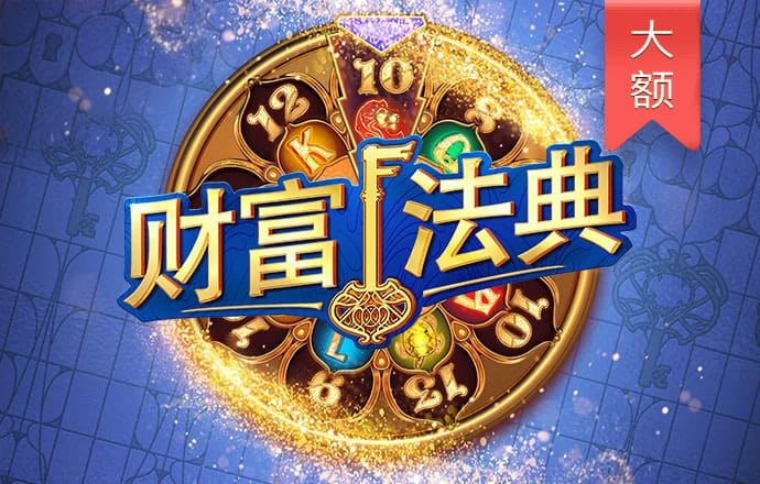 pg电子麻将胡了网页版