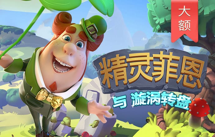 中欧体育kok网页版