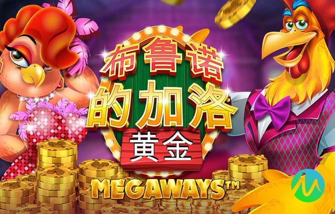 爱游戏全站