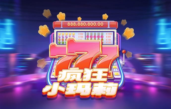 pgvip电子