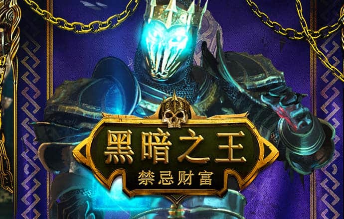 c7娱乐