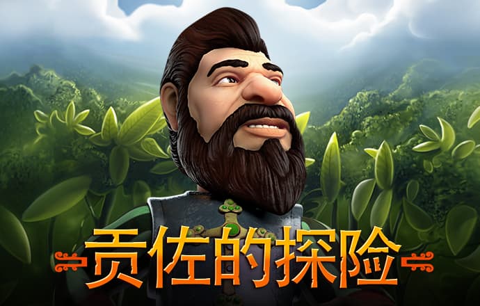 明博体育APP