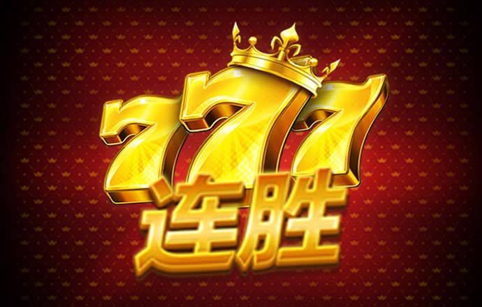 emc易倍体育官网app下载