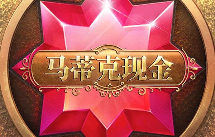 h365游戏官网入口在线