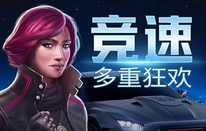 乐鱼体育app下载 - 乐鱼体育最新官方下载