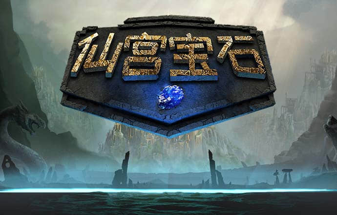 ror在线体育平台