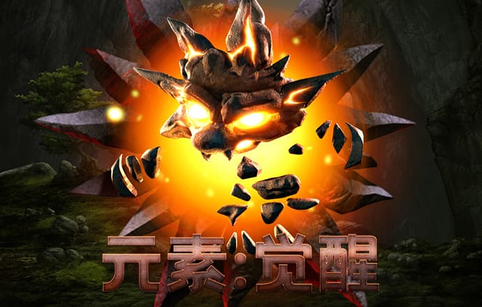 威廉体育官方app下载