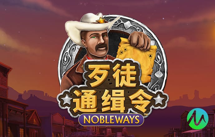 金莎国际app下载官网最新版