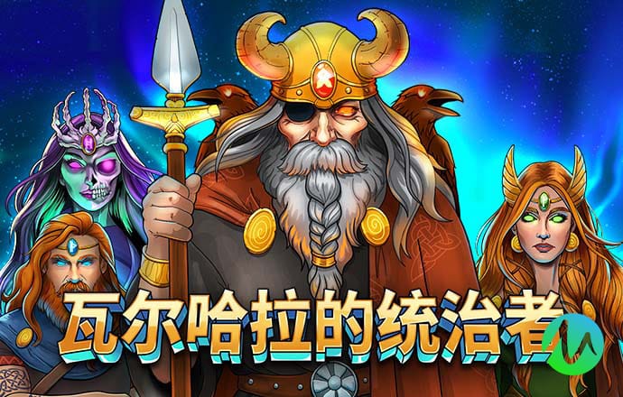富翁彩票大厅～welcome