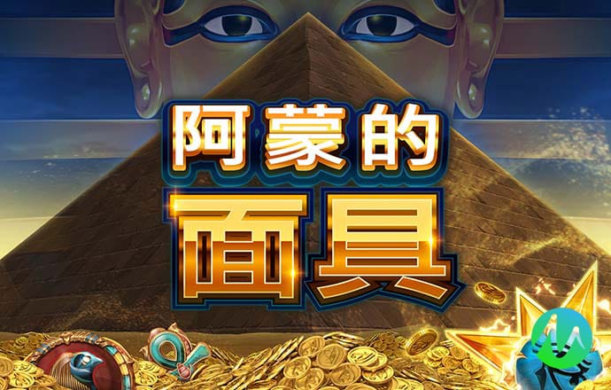 2024新澳门原料免费大全