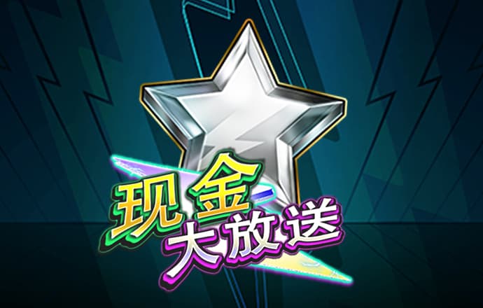 云开·全站APP下载