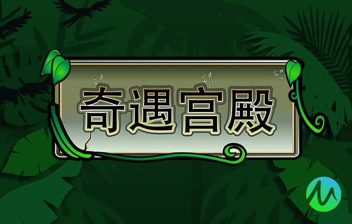 泛亚·电竞入口
