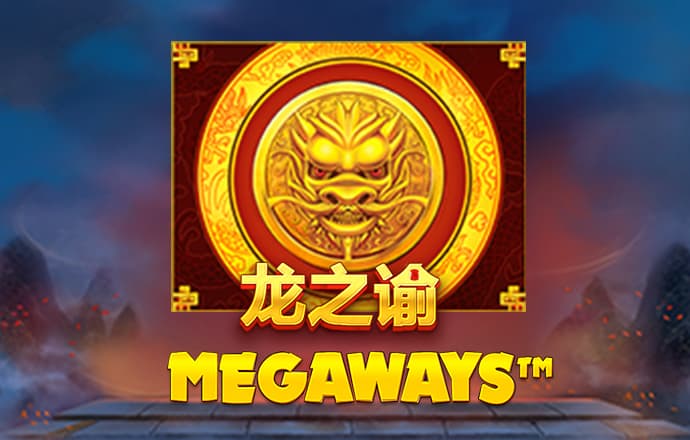 金年会APP登录