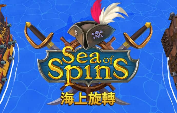 hth会体会官网app
