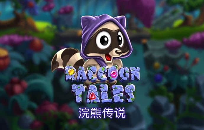 78m威久国际免费官网版