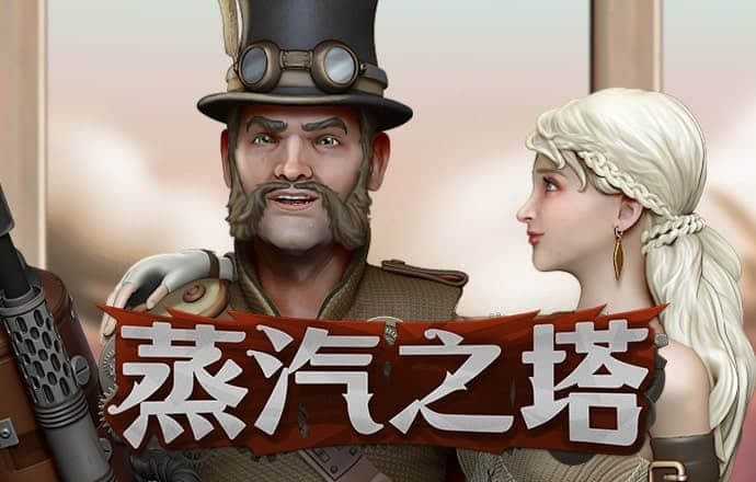 新利体育官方入口