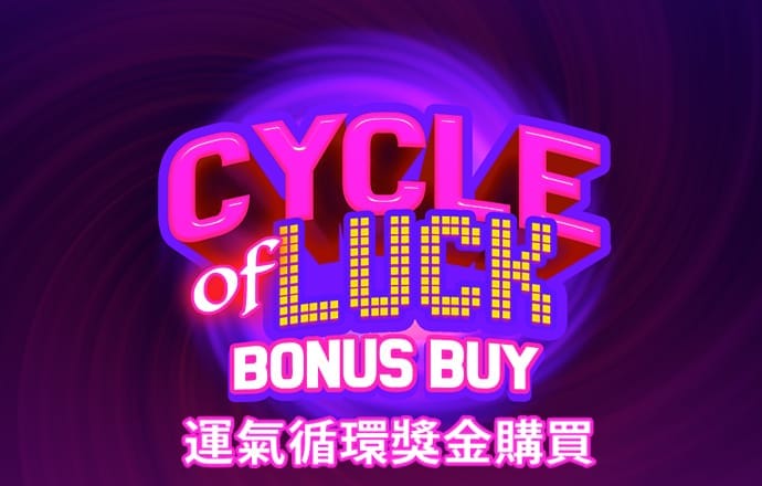 5845cc威尼斯官方版